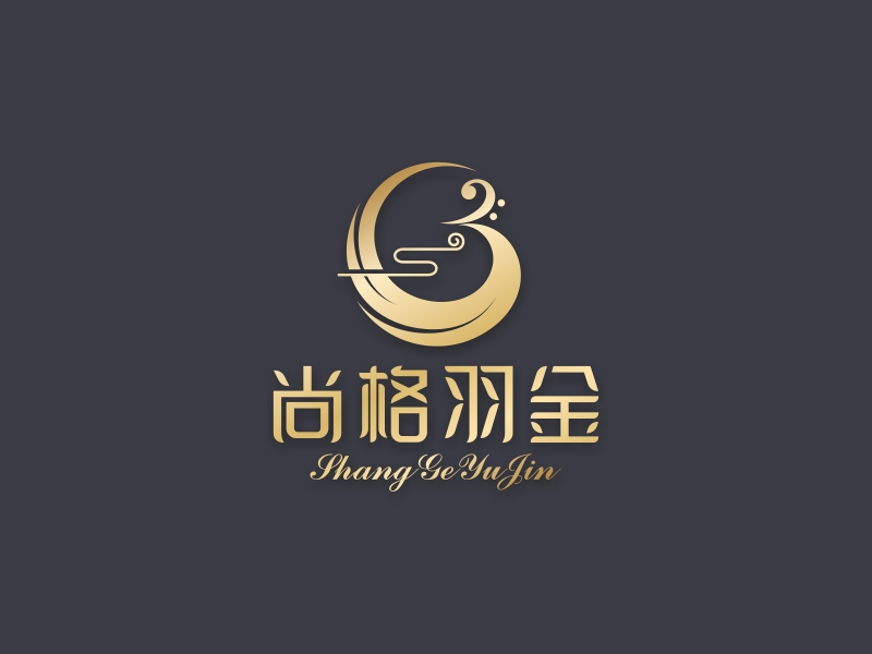 陈国伟的上海尚格羽金文化艺术有限公司logo设计