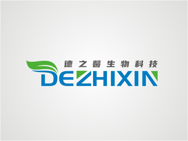 李泉辉的广东德之馨生物科技有限公司logo设计