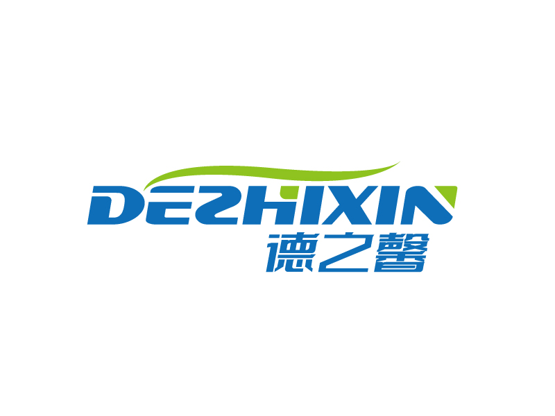 张俊的广东德之馨生物科技有限公司logo设计