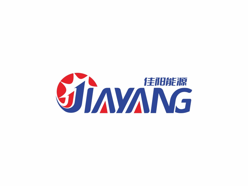 陈国伟的佳阳能源logo设计