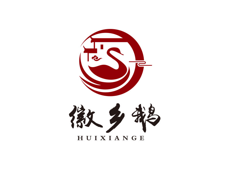 朱红娟的徽乡鹅logo设计