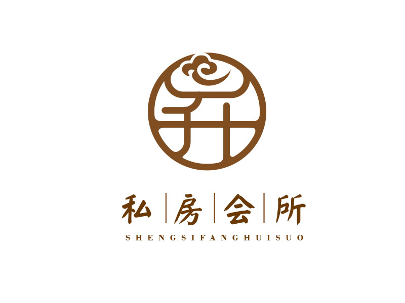 朱红娟的《昇》私房会所logo设计