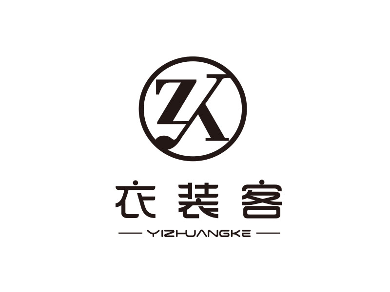 朱红娟的衣装客logo设计