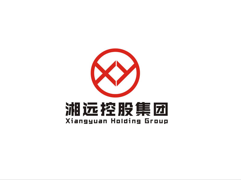 湘远控股集团logo设计
