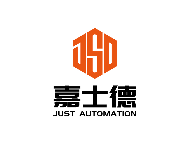 张俊的陕西嘉士德自动化设备有限公司logo设计