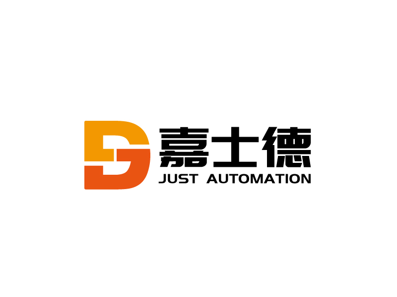 张俊的陕西嘉士德自动化设备有限公司logo设计