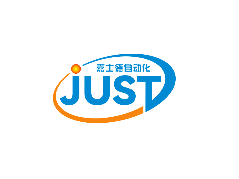 李杰的陕西嘉士德自动化设备有限公司logo设计