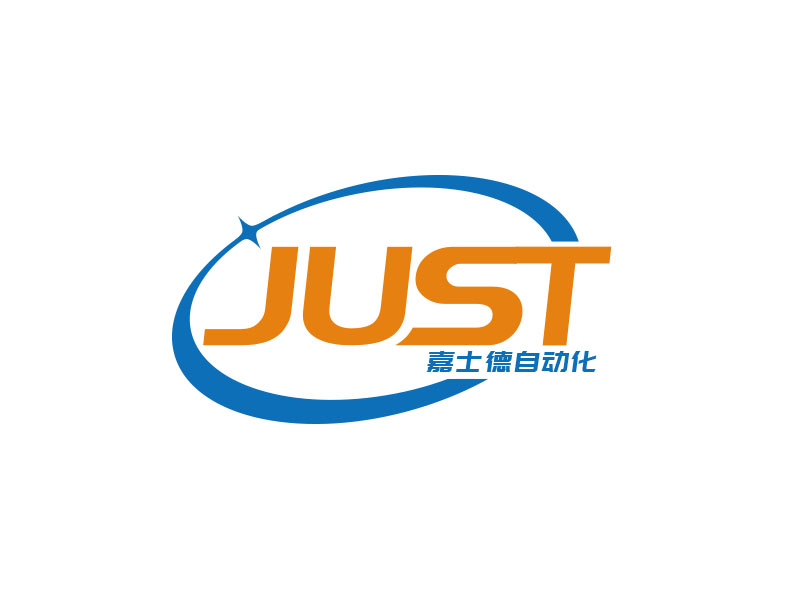 朱红娟的陕西嘉士德自动化设备有限公司logo设计