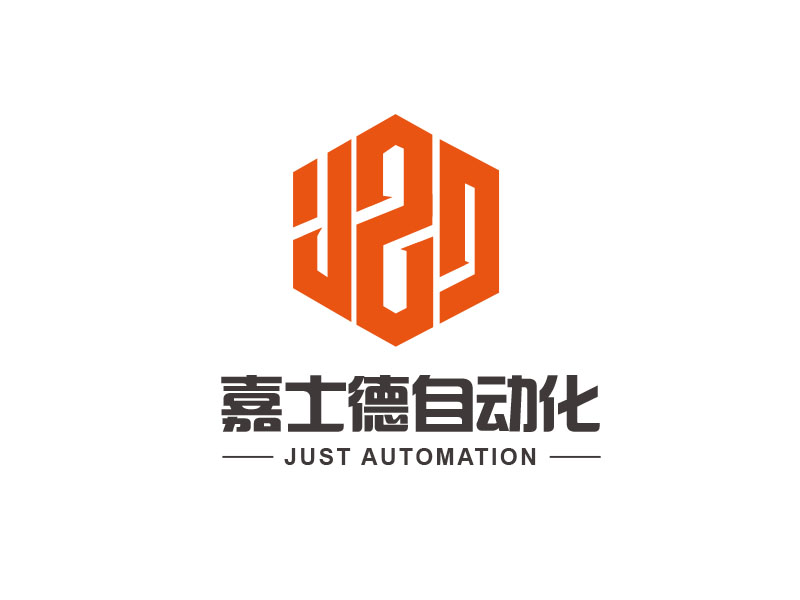 朱红娟的陕西嘉士德自动化设备有限公司logo设计