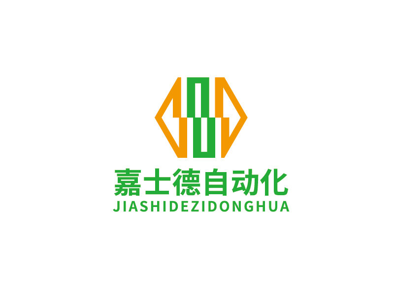 李宁的陕西嘉士德自动化设备有限公司logo设计
