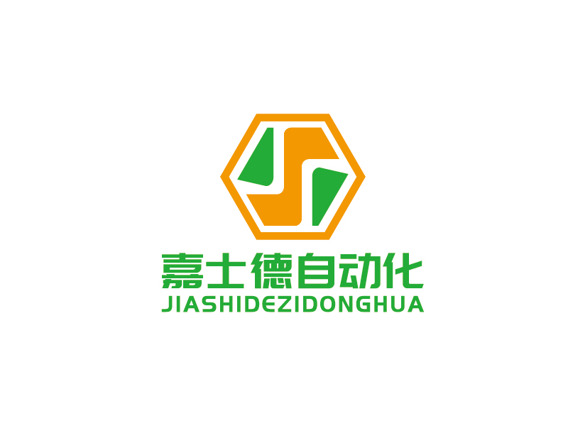 李宁的logo设计