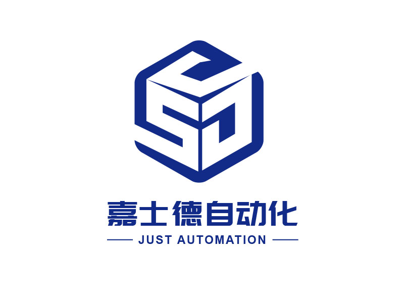 朱红娟的陕西嘉士德自动化设备有限公司logo设计