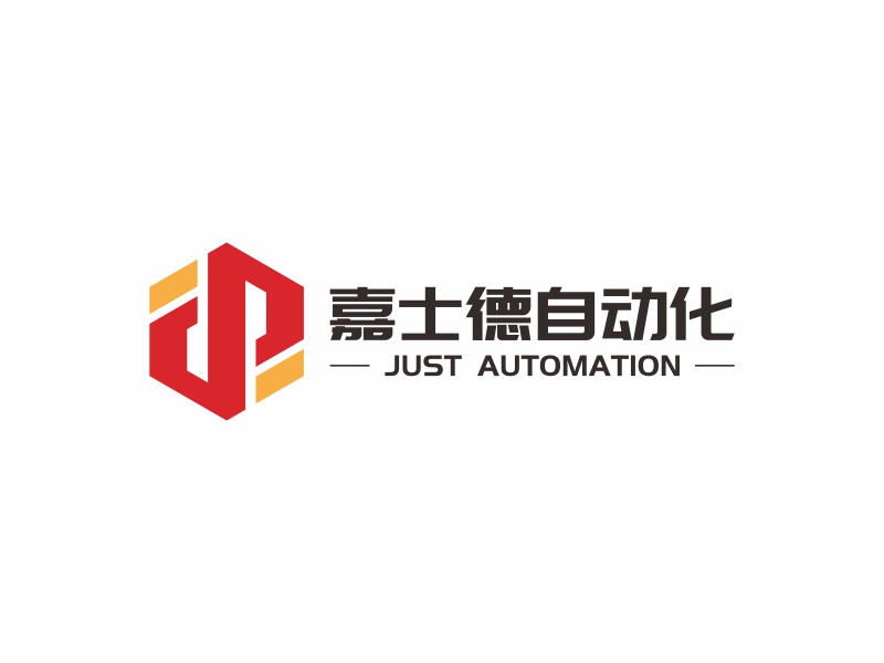 陈国伟的logo设计