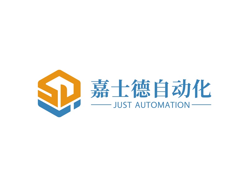 安冬的陕西嘉士德自动化设备有限公司logo设计