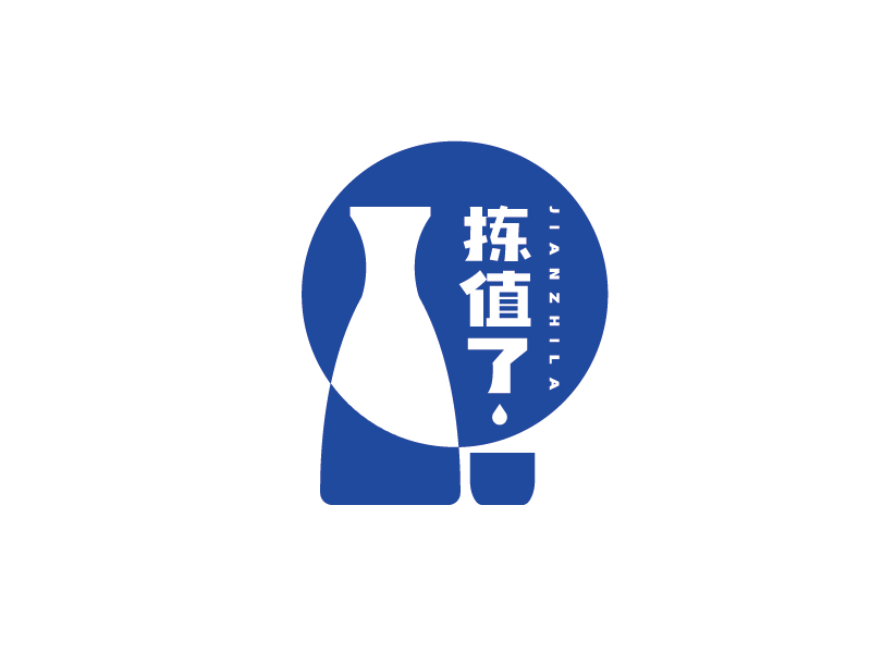 李宁的拣值了logo设计