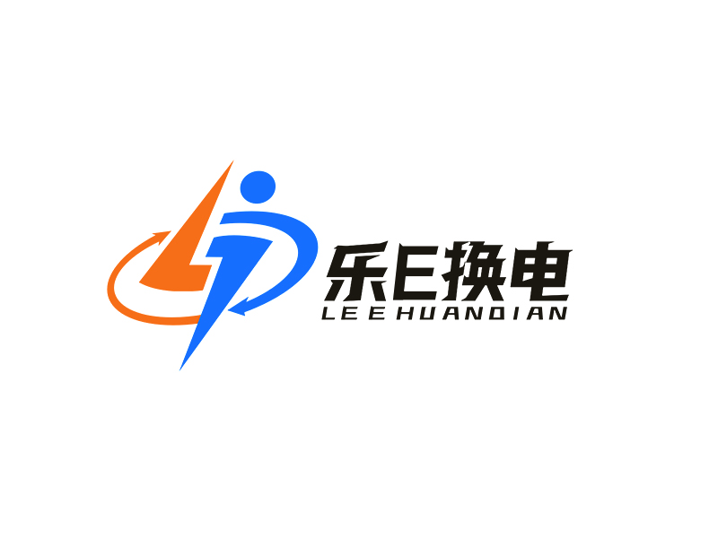 李杰的乐E换电logo设计