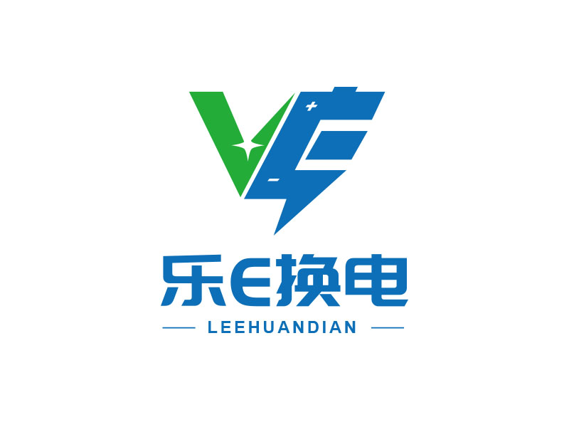 朱红娟的乐E换电logo设计