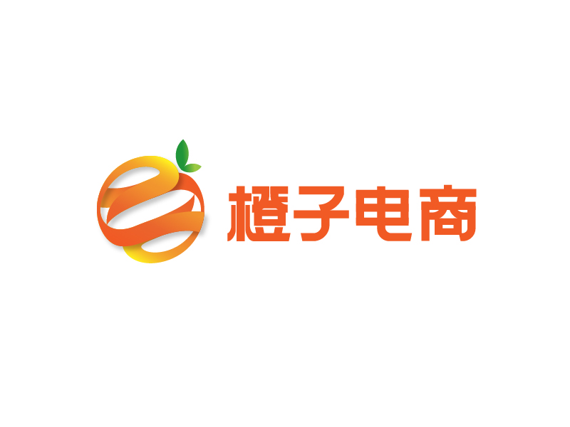 唐国强的橙子电商logo设计