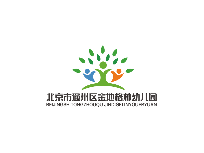 北京市通州区金地格林幼儿园logo设计