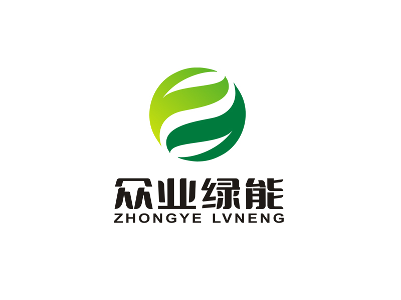 李杰的众业绿能logo设计