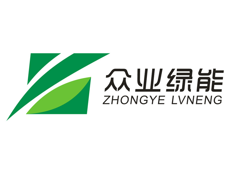 杨威的众业绿能logo设计