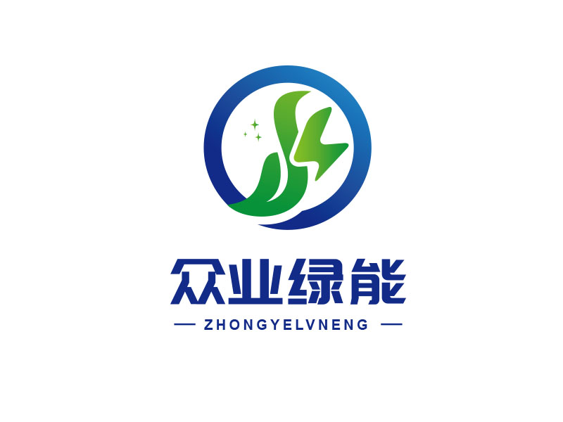 朱红娟的众业绿能logo设计
