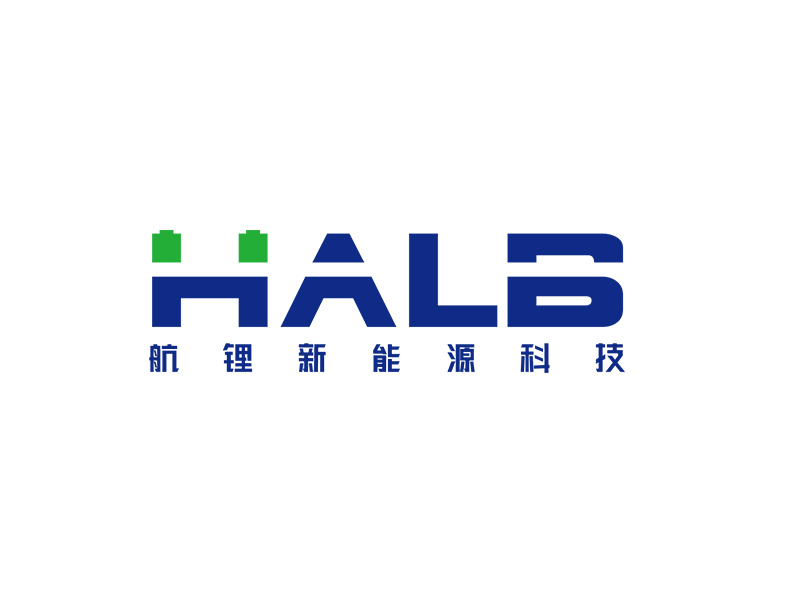 李杰的logo名称：halb，公司名称：河南航锂新能源科技有限公司logo设计