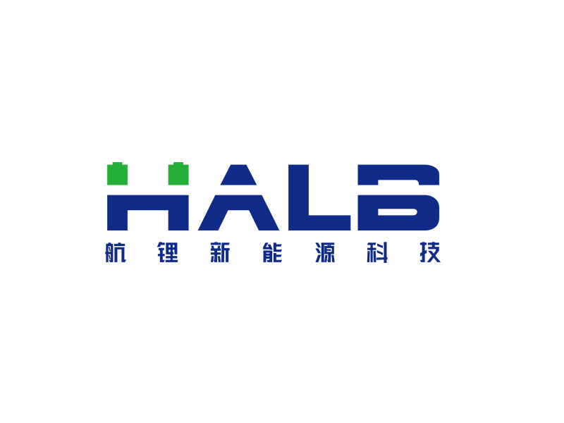 李杰的logo名称:halb,公司名称:河南航锂新能源科技有限公司logo设计