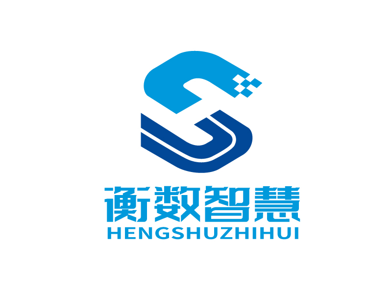 张俊的南京衡数智慧交通科技有限公司logo设计