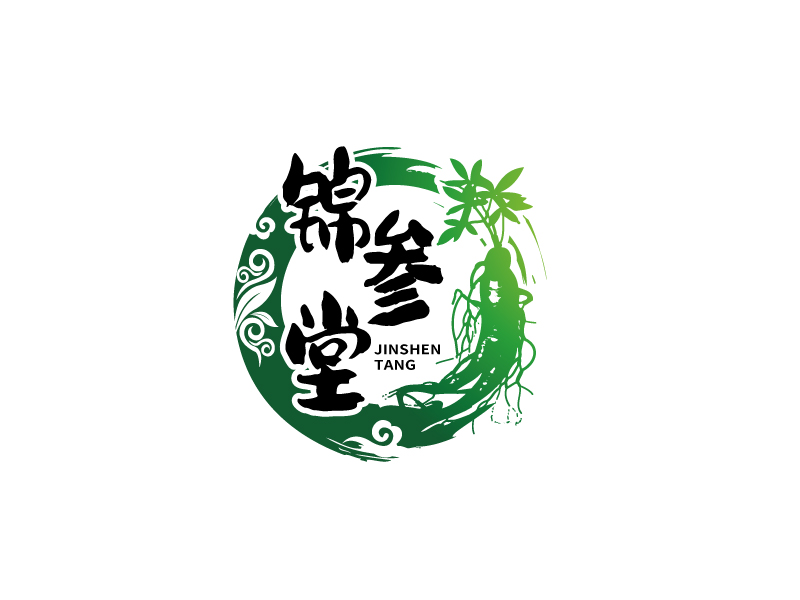 张俊的锦参堂logo设计