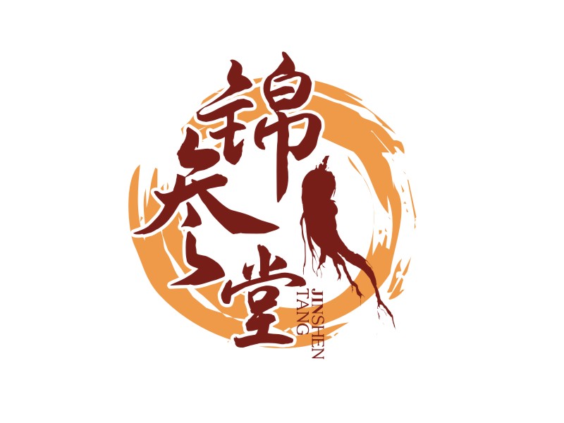 谭家强的锦参堂logo设计