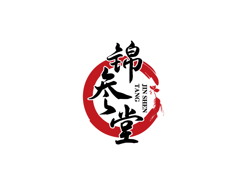 杨忠的锦参堂logo设计