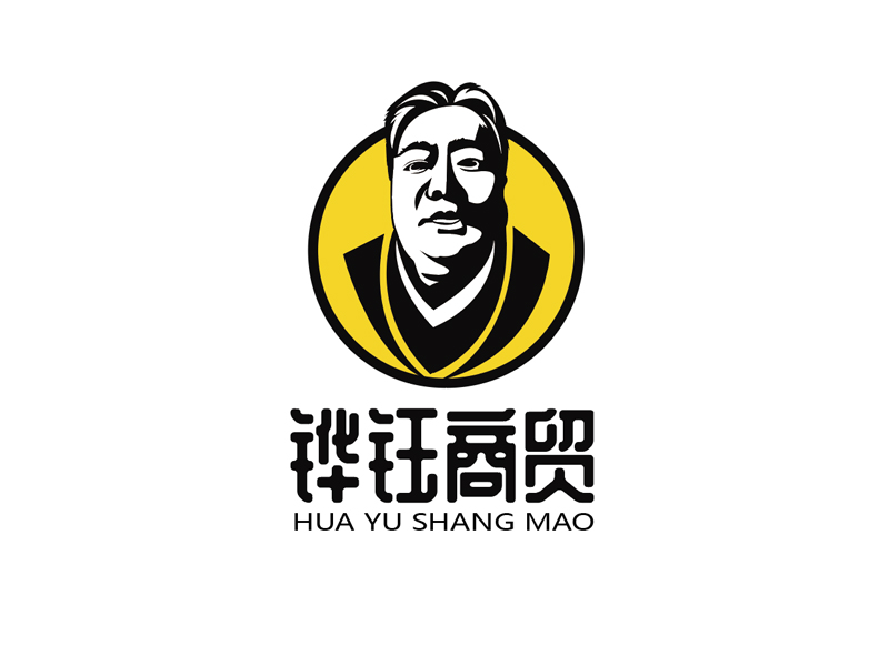 邹小考的北京铧钰商贸有限公司logo设计