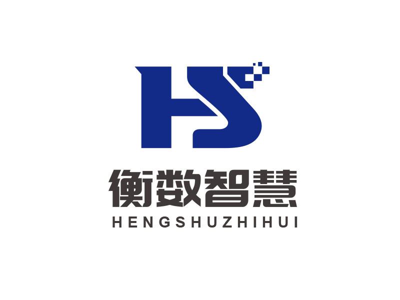 朱红娟的南京衡数智慧交通科技有限公司logo设计