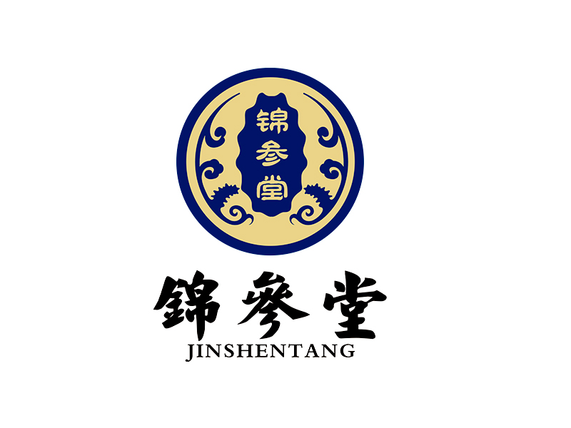 李杰的锦参堂logo设计