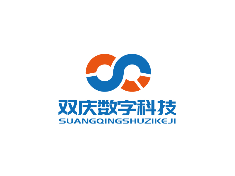 张俊的郑州双庆数字科技有限公司logo设计