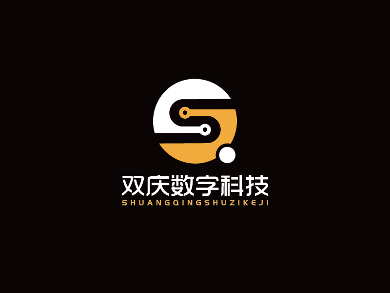 宋涛的郑州双庆数字科技有限公司logo设计