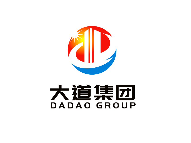 李杰的大道集团logo设计