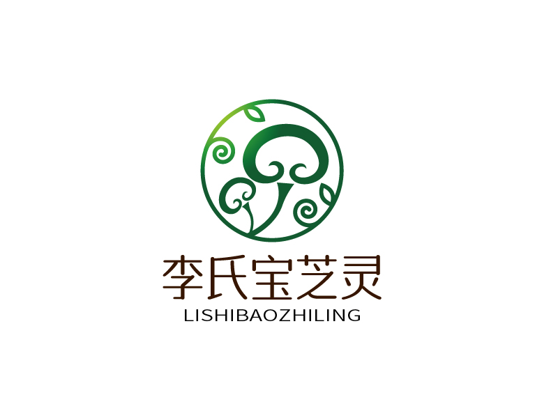 张俊的李氏宝芝灵logo设计