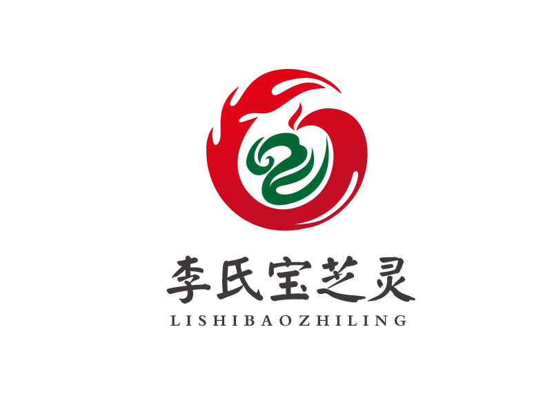 朱红娟的李氏宝芝灵logo设计
