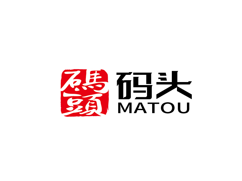 张俊的码头logo设计