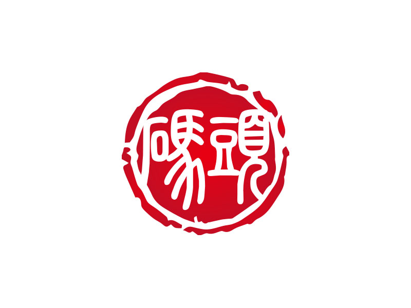 朱红娟的码头logo设计