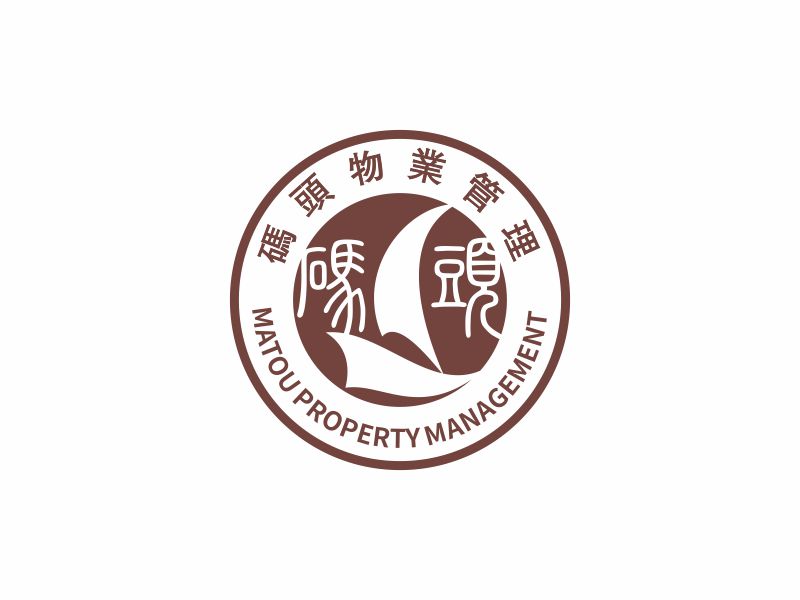 何嘉健的码头logo设计