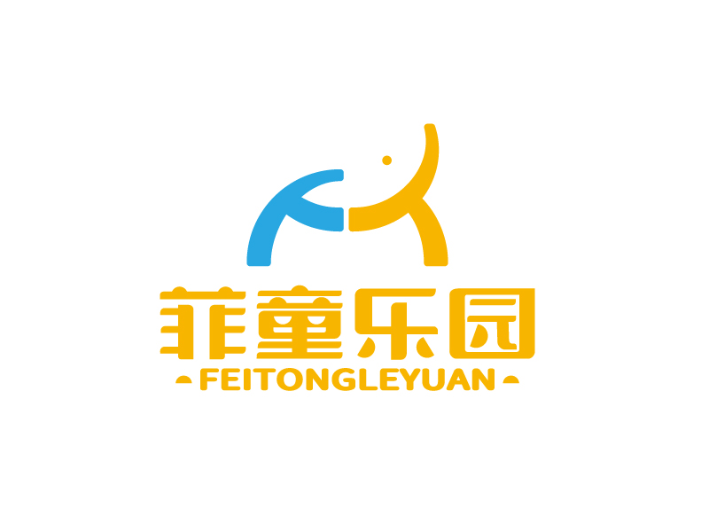 张俊的菲童乐园logo设计
