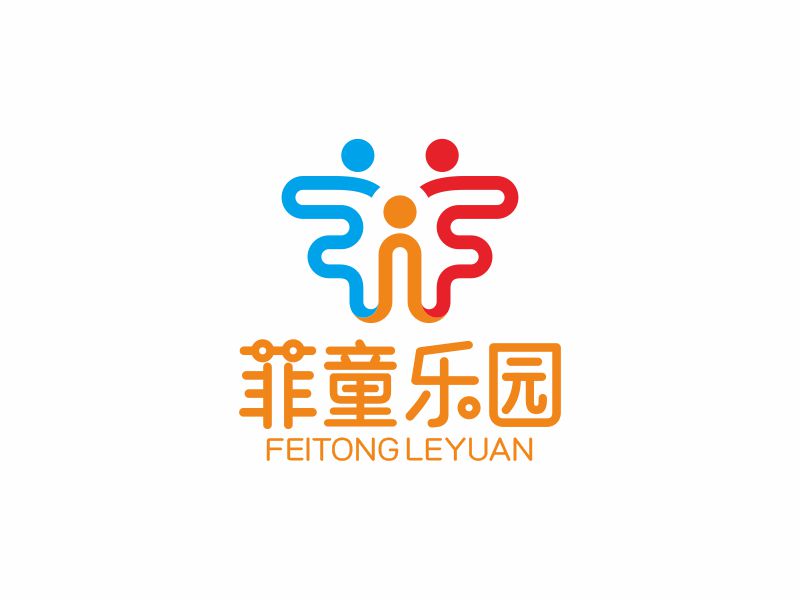 何嘉健的菲童乐园logo设计