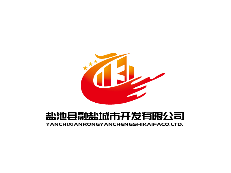张俊的盐池县融盐城市开发有限公司logo设计