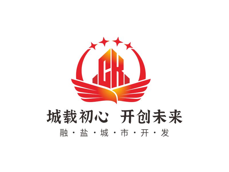 邓建平的盐池县融盐城市开发有限公司logo设计