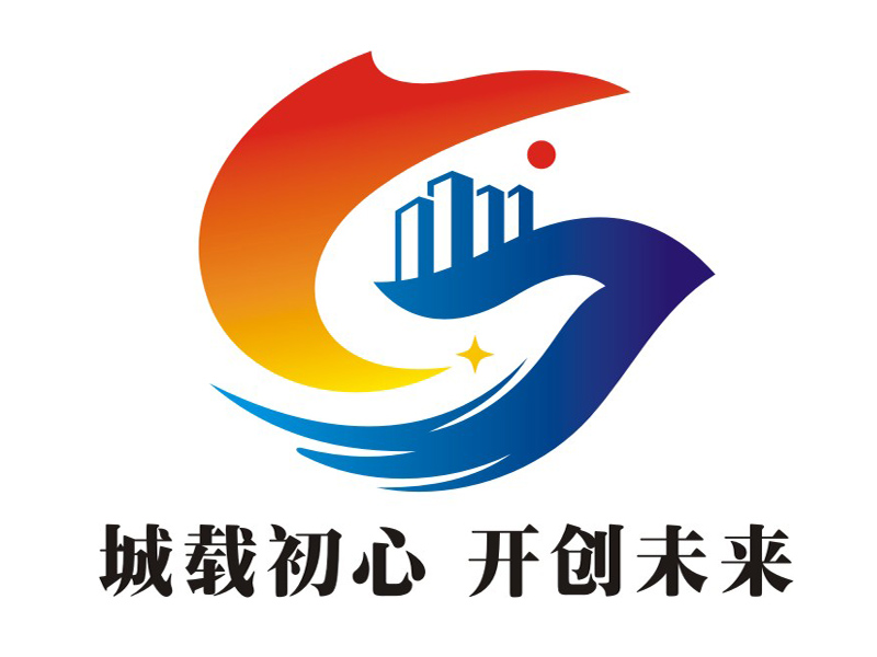 杨威的盐池县融盐城市开发有限公司logo设计