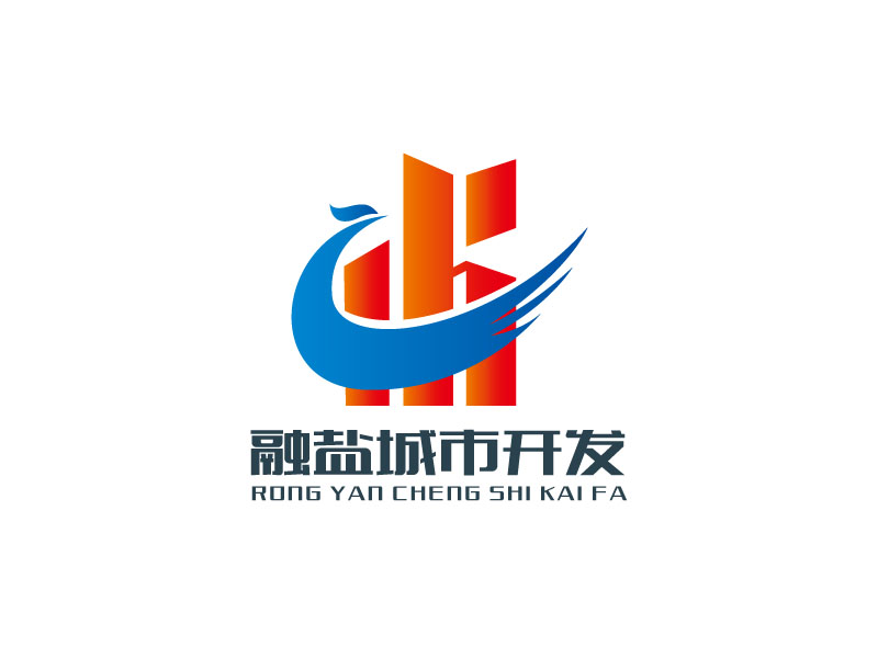 宋从尧的盐池县融盐城市开发有限公司logo设计