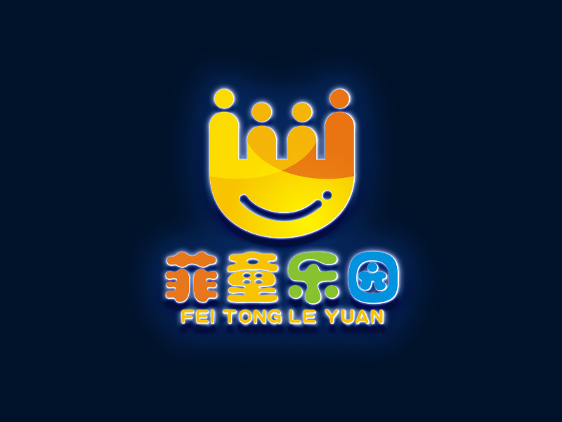 李泉辉的菲童乐园logo设计